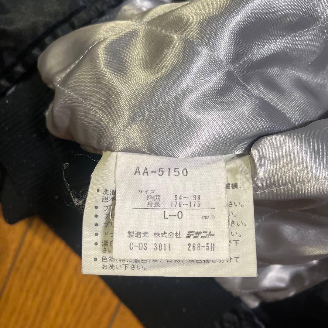 adidas AA-5150 ナイロンジャケット Lサイズ 黒/シルバー