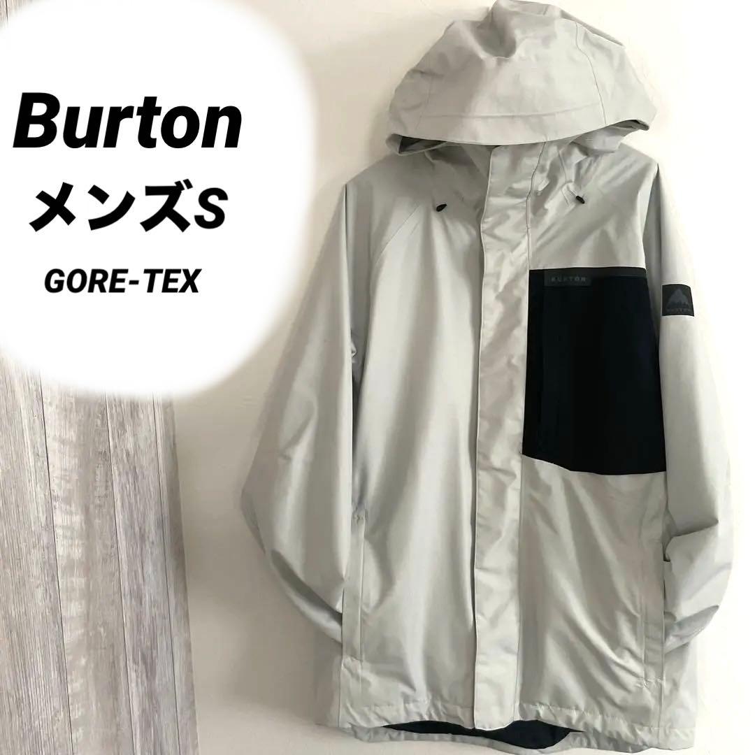 年内発送❣️早い者勝ち⭐️GORE-TEX✖️Burton スノーボードウェア【S】