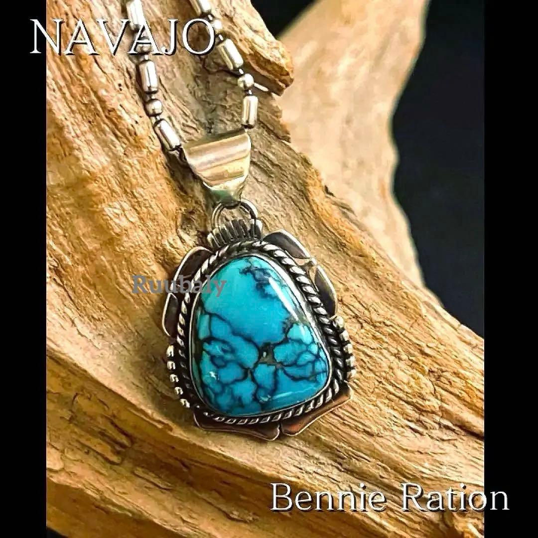 【希少・ヴィンテージ】【ナバホ族】ベニー レーション　ターコイズ　ペンダント