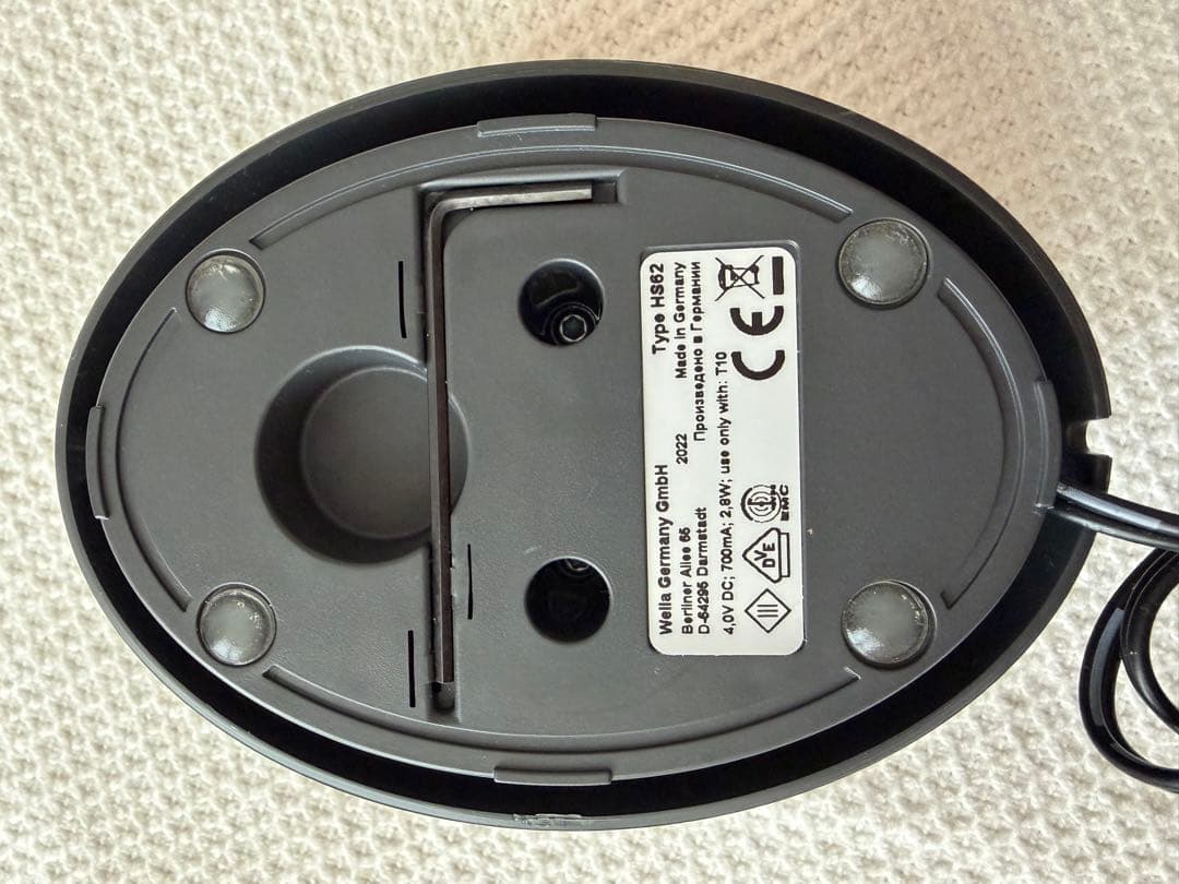 CONTURA WELLA トリマー