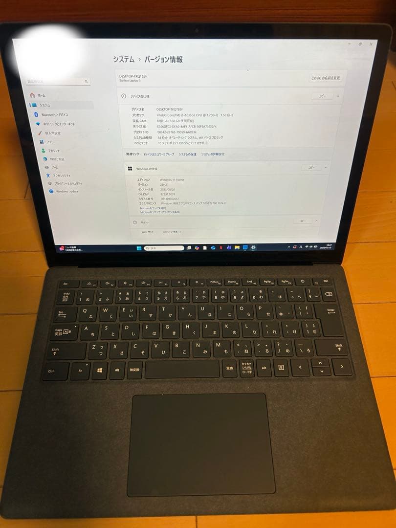 【即購入OK】Surface Laptop 3 13.5インチ コバルトブルー