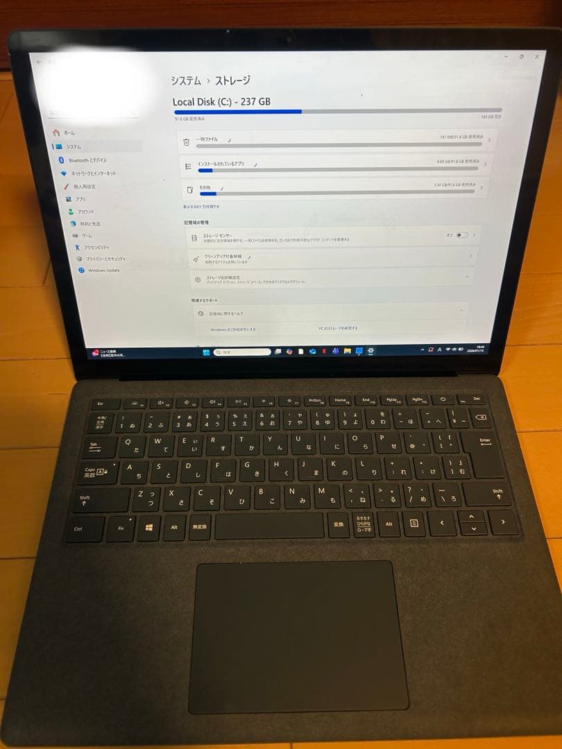 【即購入OK】Surface Laptop 3 13.5インチ コバルトブルー