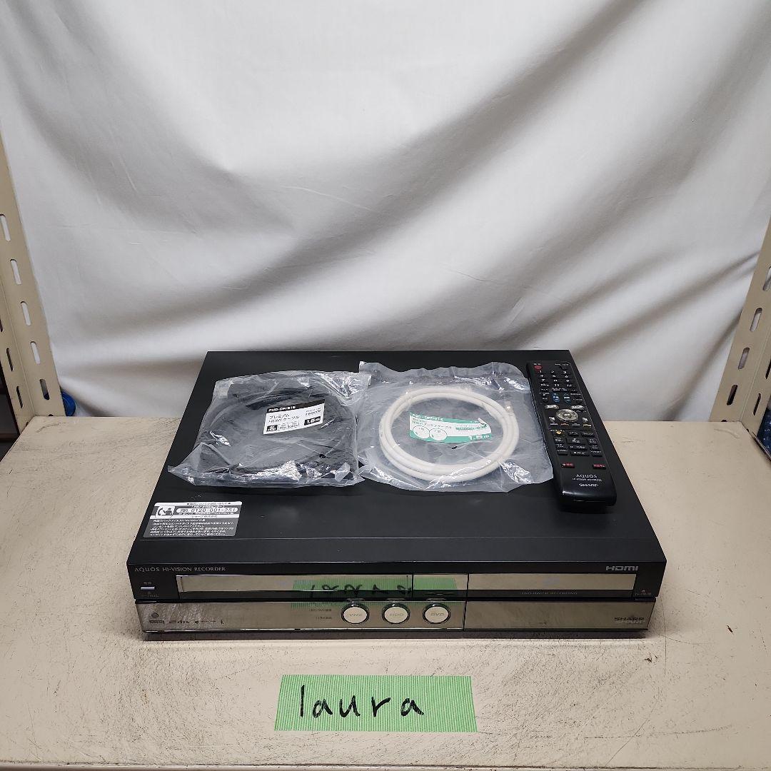 VHS・DVDレコーダー SHARP DV-ACV52 ギヤ交換品