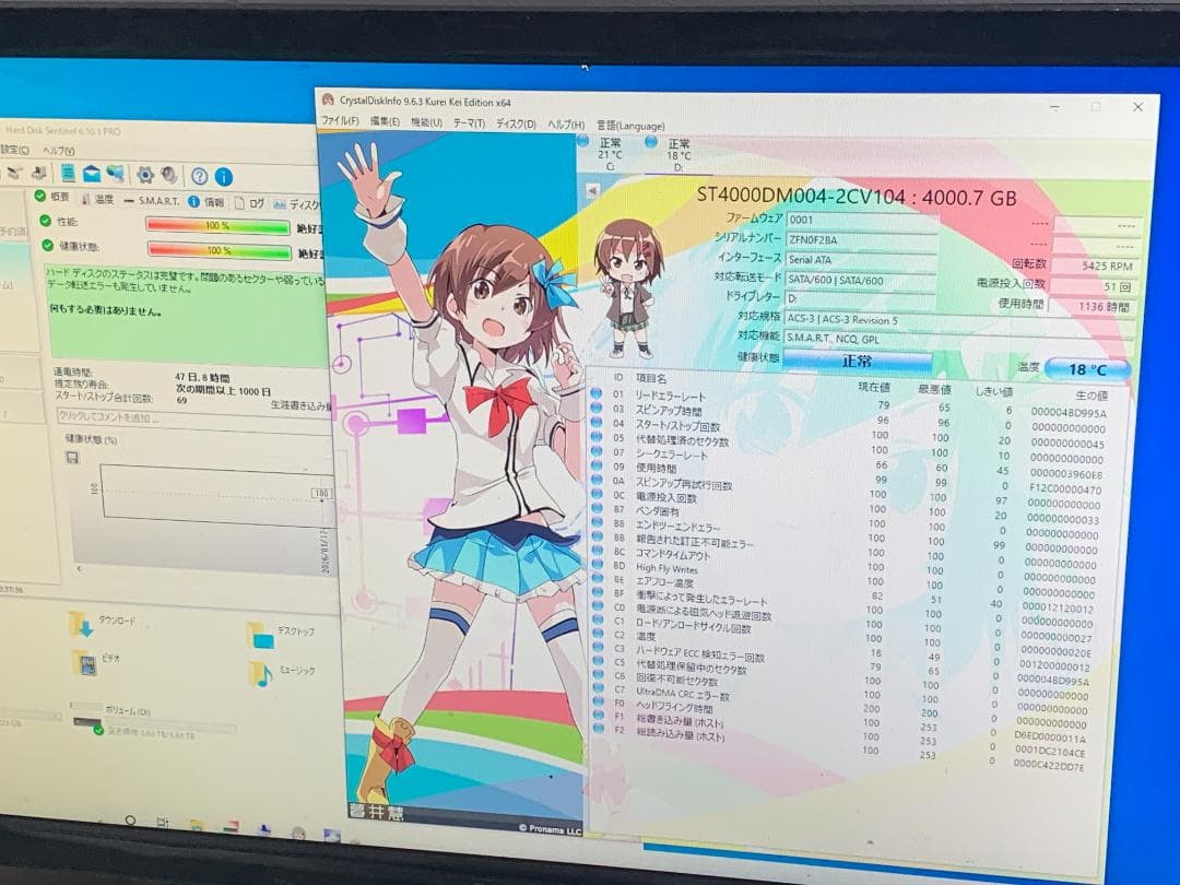 外付けハードディスク・ドライブ M9825 Seagate BarraCuda 4TB ST4000DM004