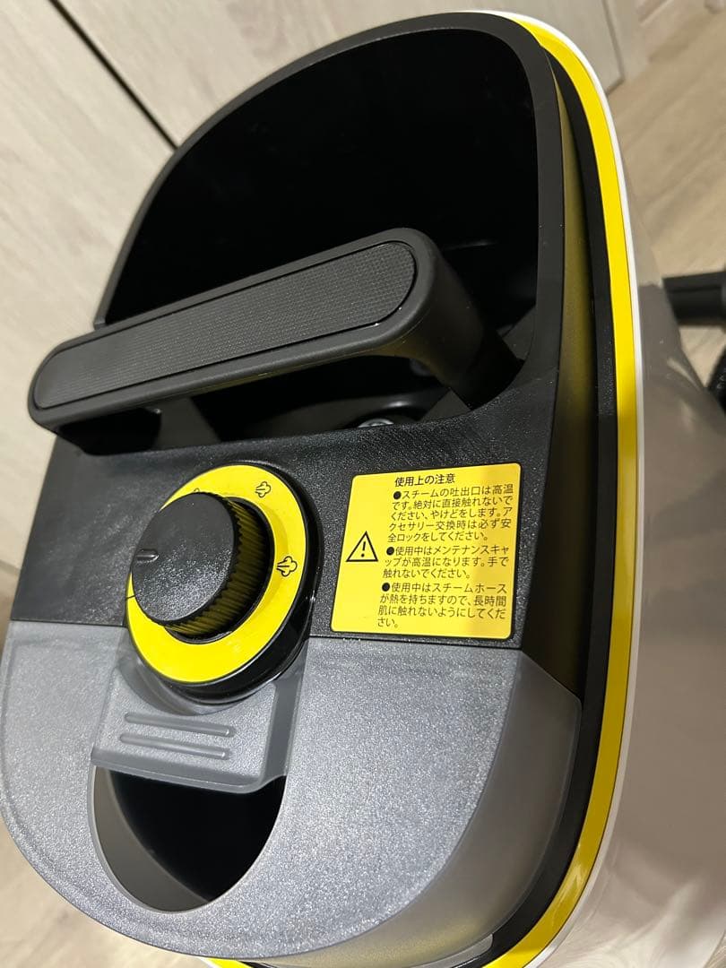ケルヒャー スチームクリーナー SC4デラックス