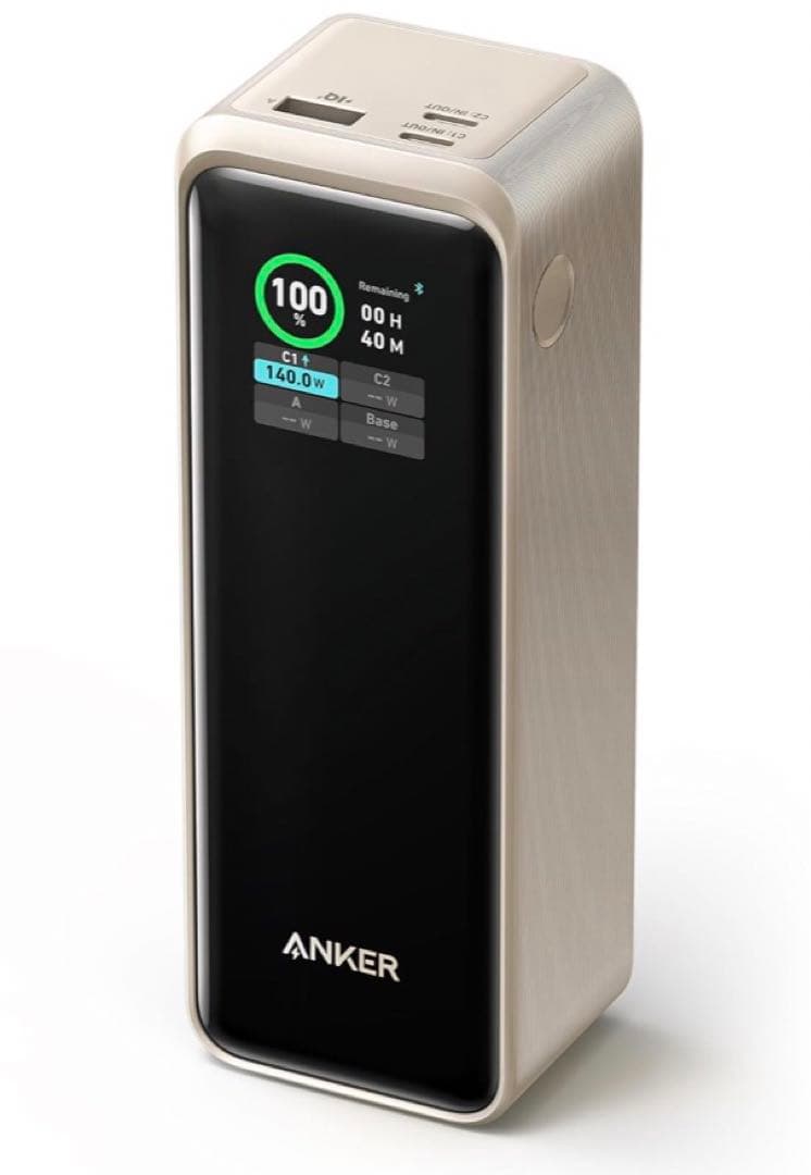 Anker 27,650mAh モバイルバッテリー【新品未開封】