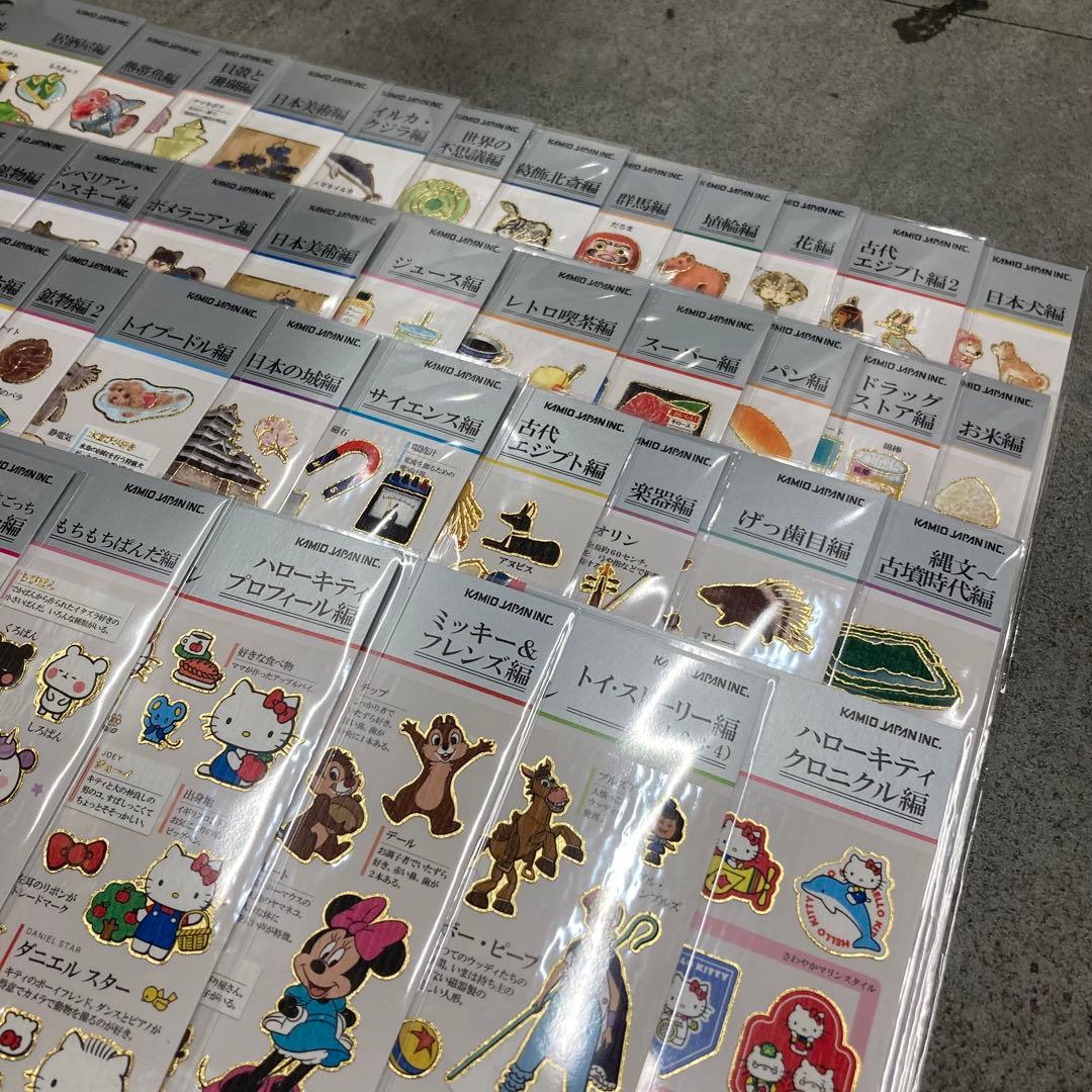 大人の図鑑シール　45枚セット！ディズニー、サンリオなどのキャラもの