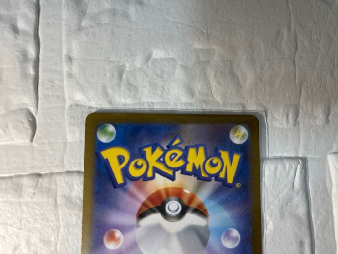 【美品】レシラム exポケモンカード