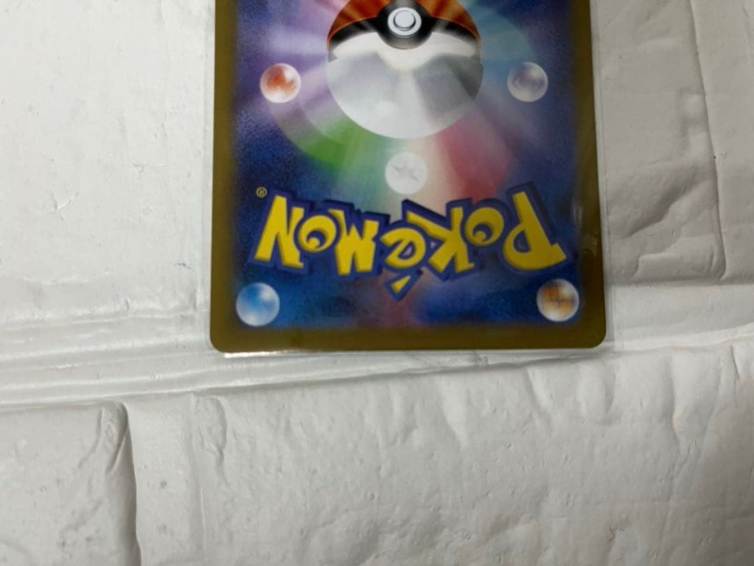 【美品】レシラム exポケモンカード