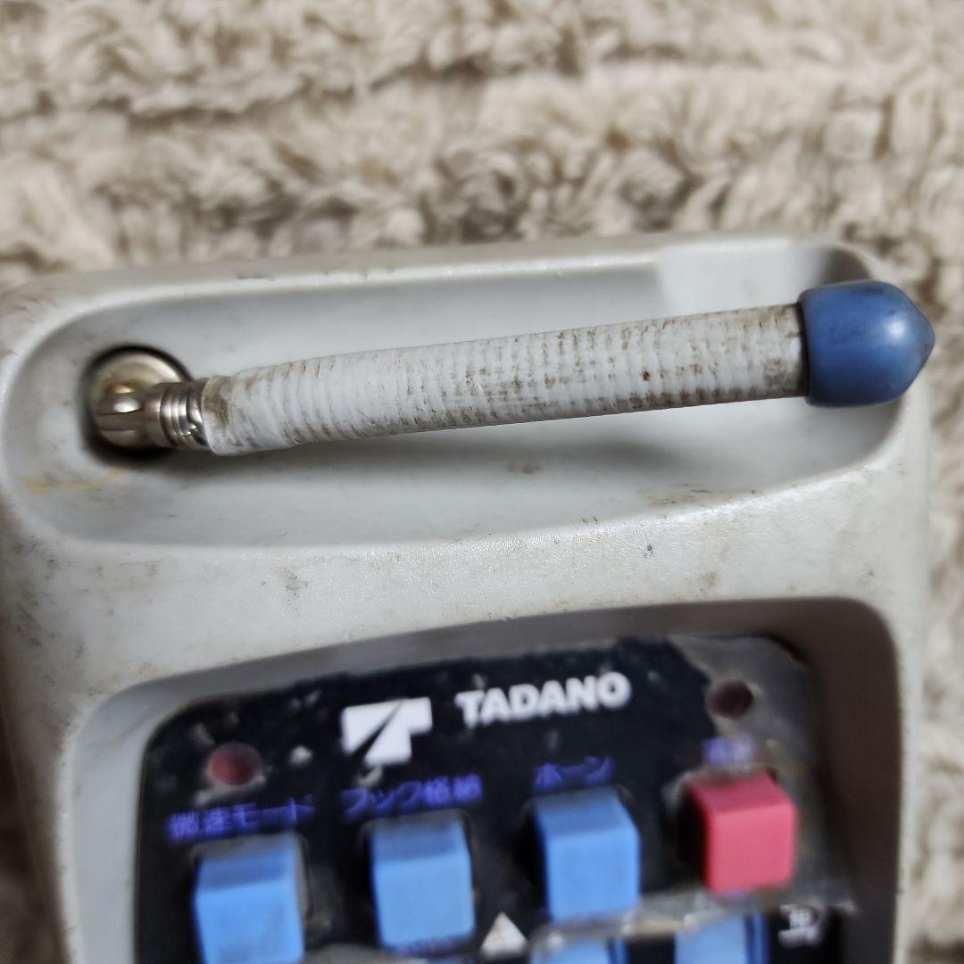 ☆TADANO　ラジコン送信機　RCS-MM4☆