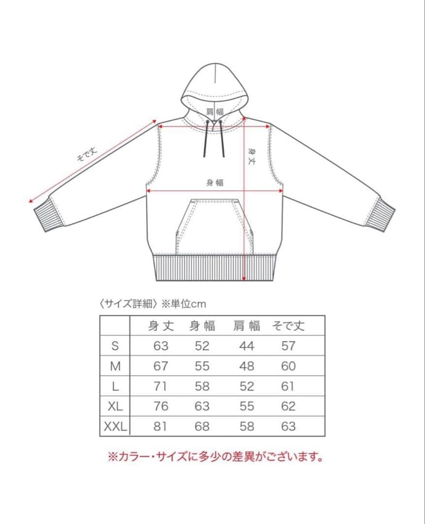 Golfickers ゴルフィッカーズ　パーカー　XL 未使用