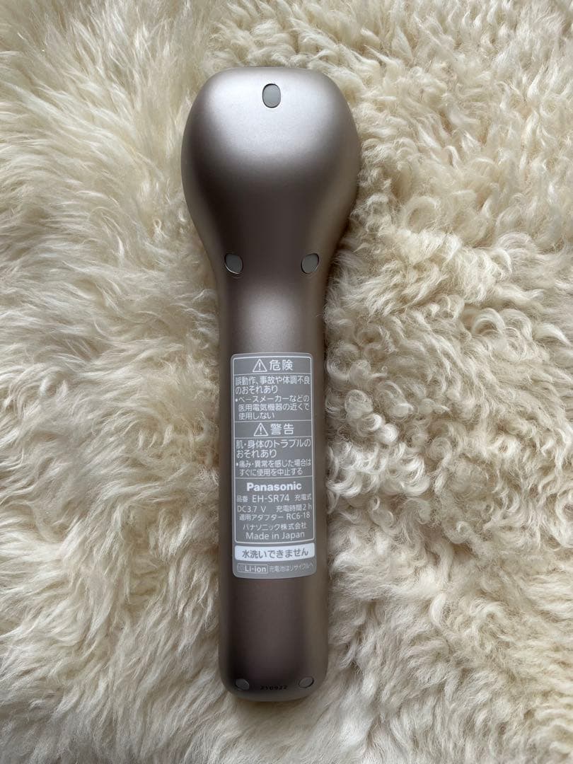 【蓄電池交換済】パナソニック RF美顔器 EH-SR74-N