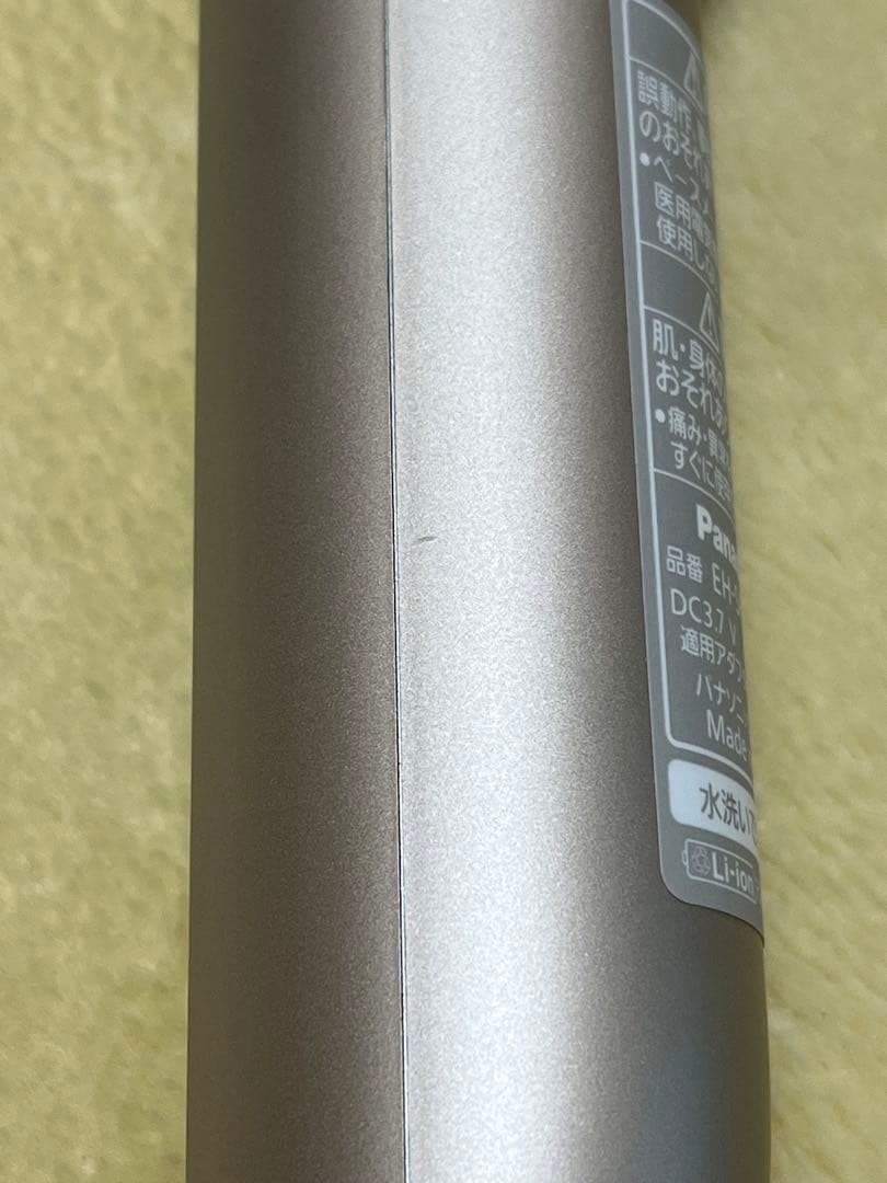 【蓄電池交換済】パナソニック RF美顔器 EH-SR74-N