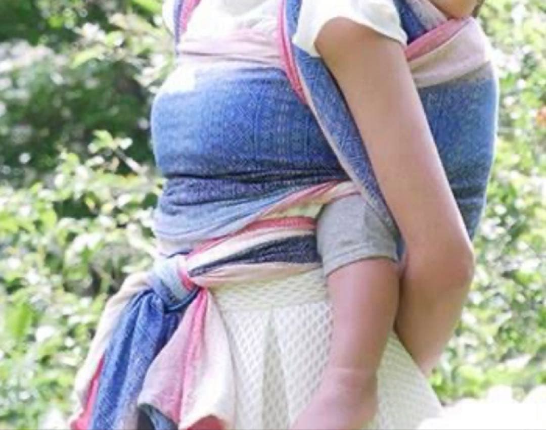 ディディモス あさやけ サイズ2 青 ピンク 白 270cm 抱っこ紐 スリング