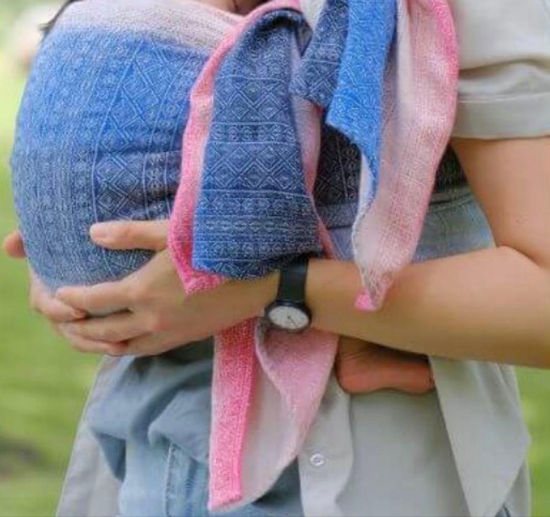 ディディモス あさやけ サイズ2 青 ピンク 白 270cm 抱っこ紐 スリング