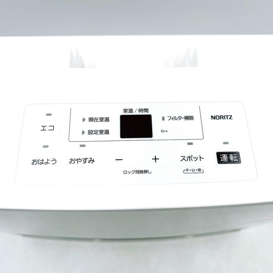 ほぼ新品 24年製 ノーリツ ガスファンヒーター GFH-4007S LPガス用