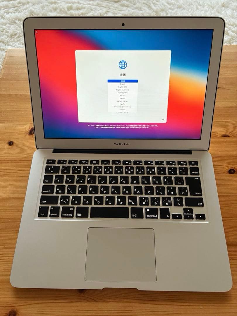 Apple MacBook Air シルバー 13インチ 2013