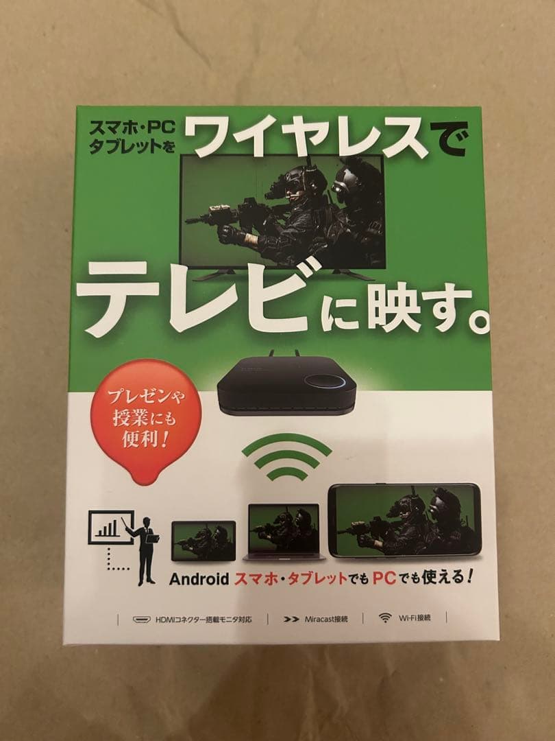 エレコム ワイヤレスHDMI レシーバー Miracast Wi-Fiアクセス