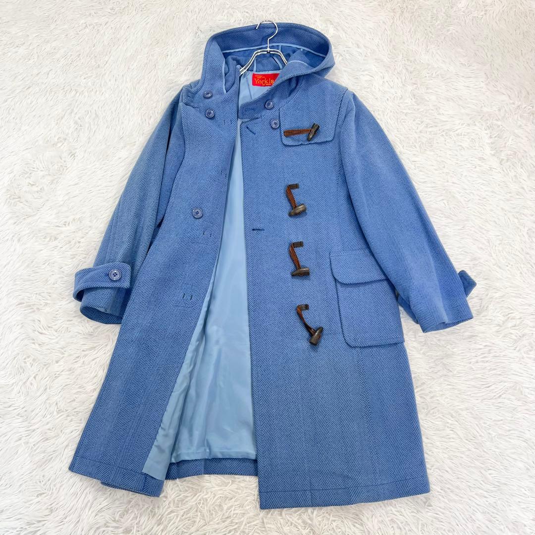 美品♡ヨークランド　ダッフルコート　ヘリンボーン　希少カラー　ブルー