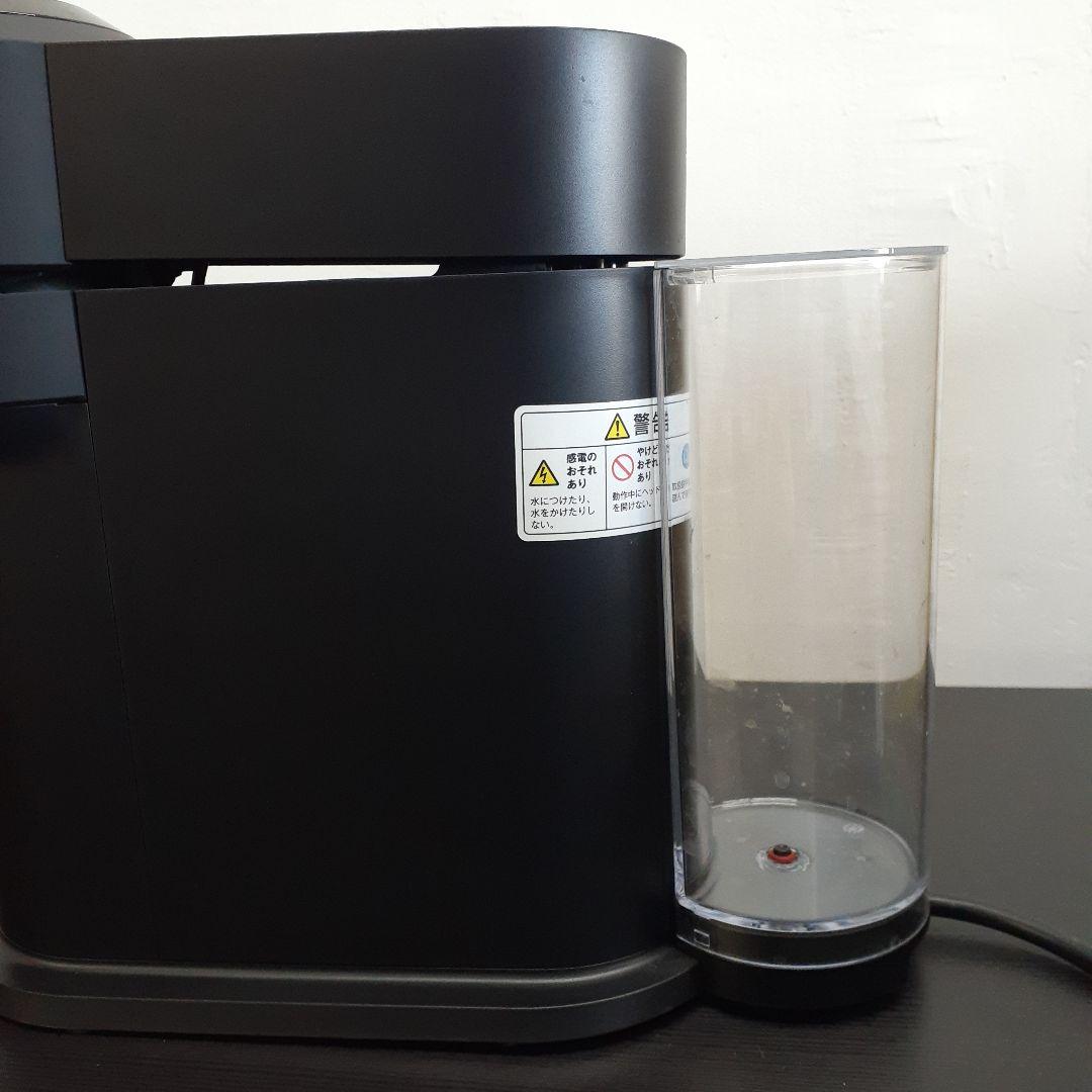 Nespresso エスプレッソマシン GDV1