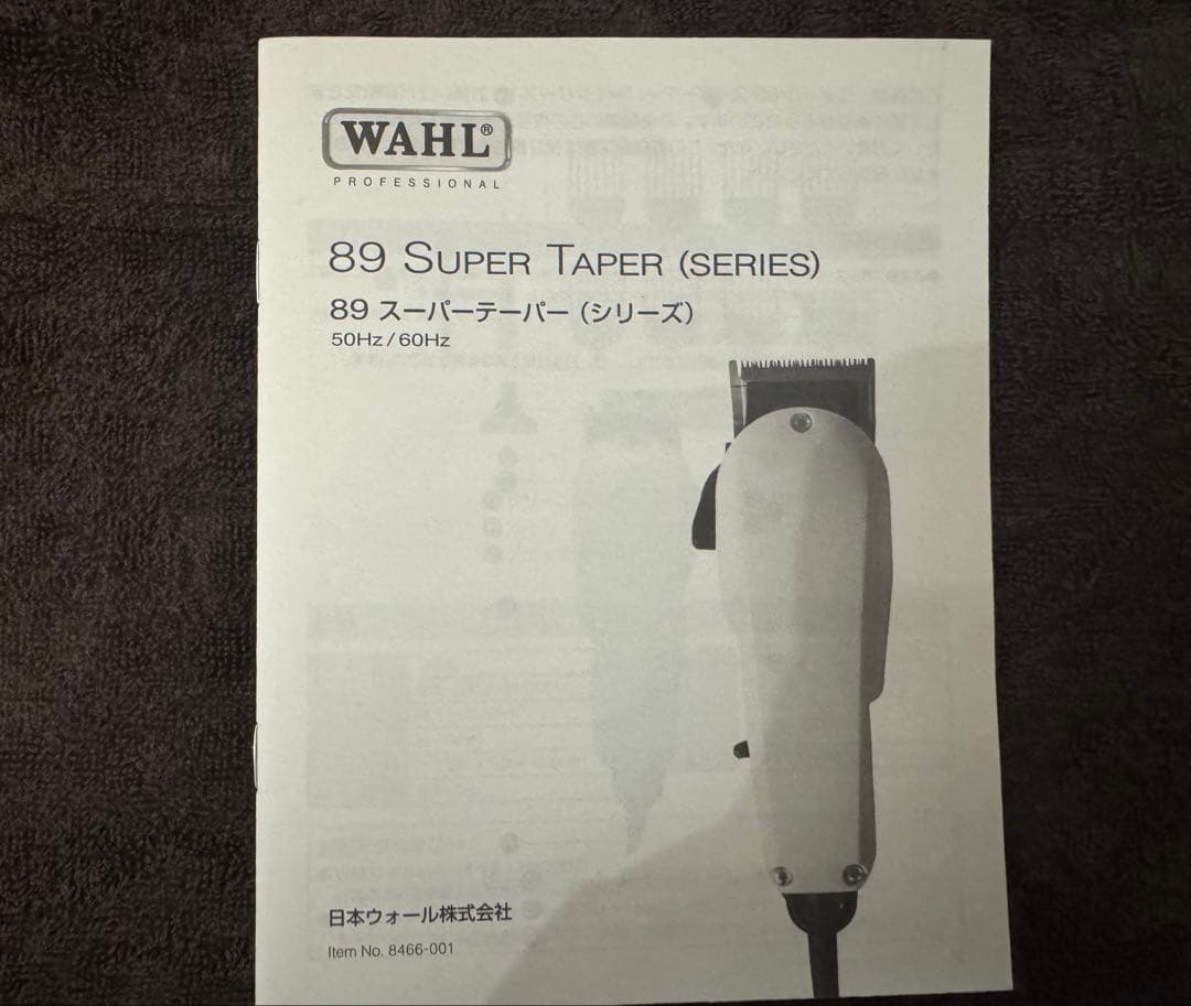 ボディ・フェイスケア WAHL 5540-520 BLACK ICON