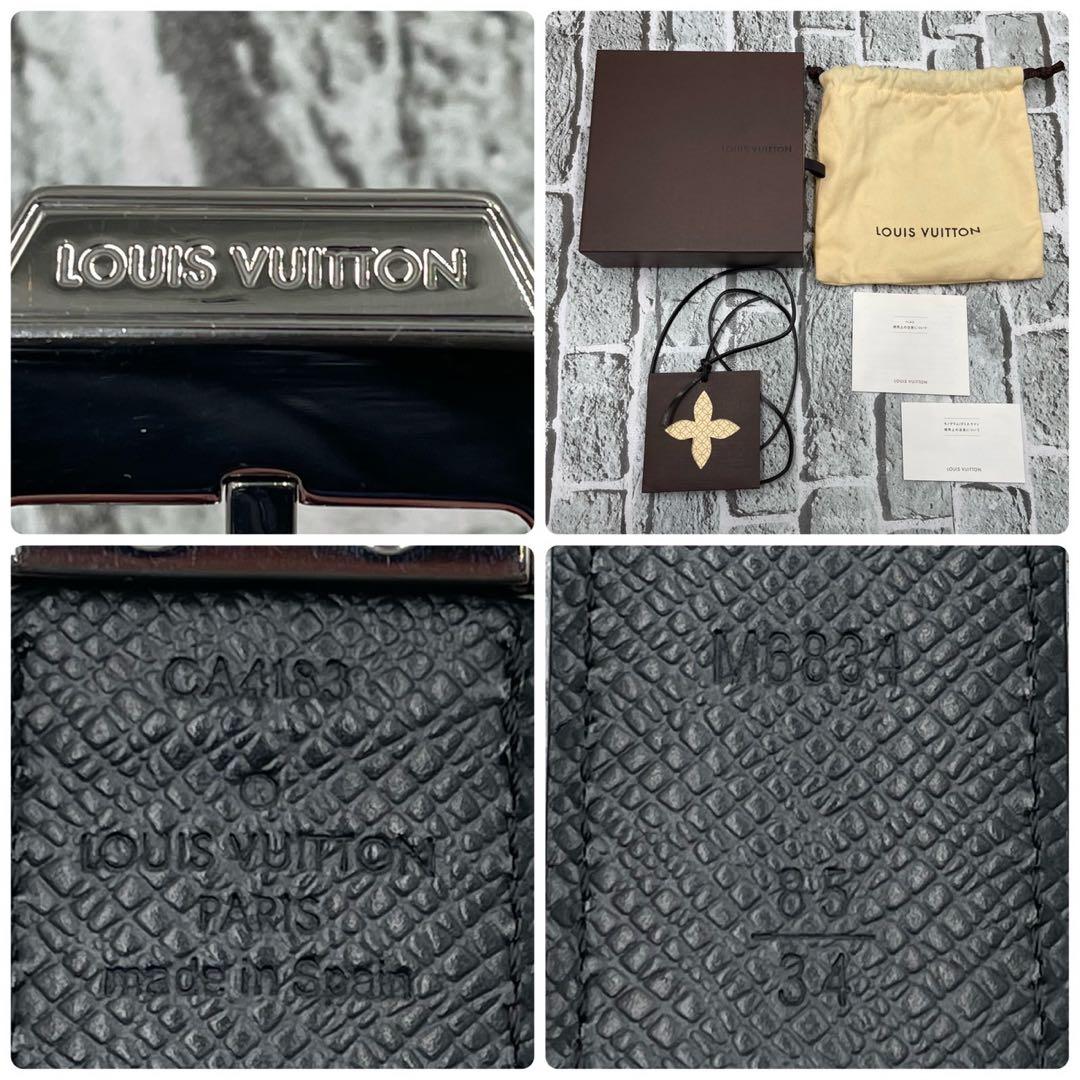 美品/付属付き ルイヴィトン ベルト ダミエグラフィット シアトル 85サイズ