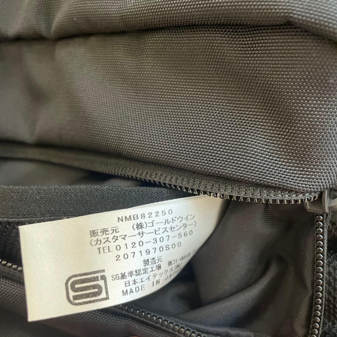 THE NORTH FACE ベビースリングバッグ ヒップシート