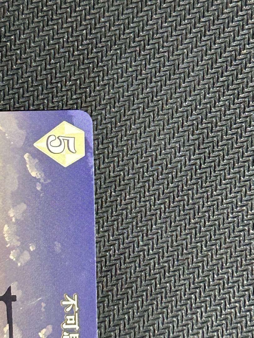 ビルディバイド 青春ブタ野郎 BT 牧之原翔子 サイン