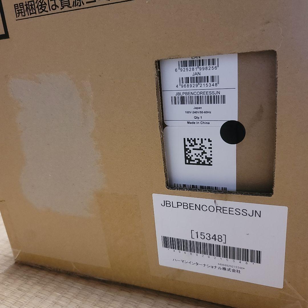 スピーカー・ウーファー JBL PARTYBOX ENCORE ESSENTIAL