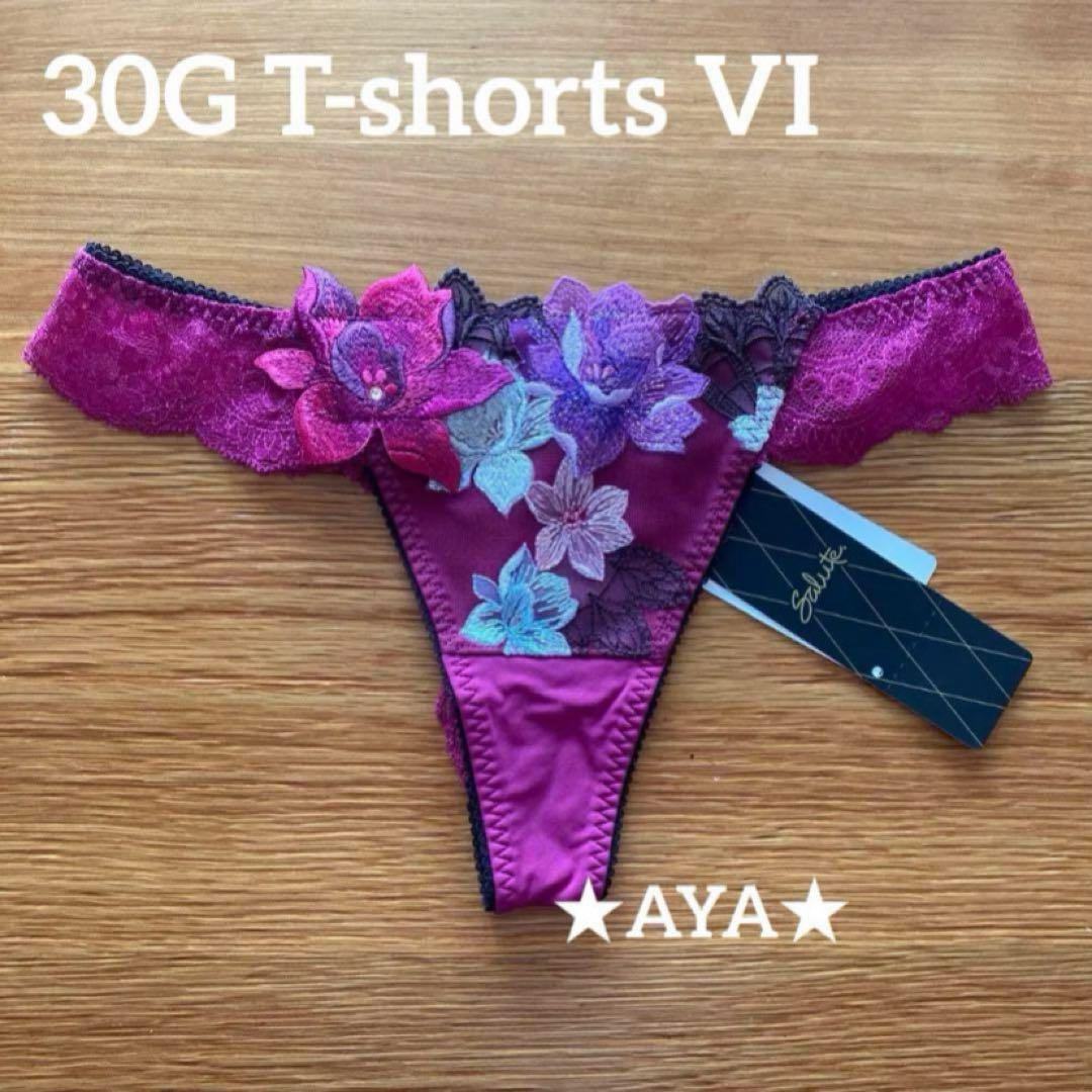 サルート 30 VI バイオレット P-upブラ&ソング