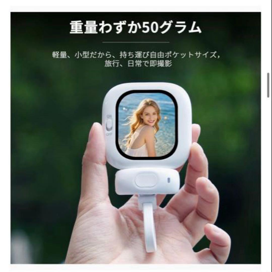 FOUNIST vlogmate mini 自撮りモニター　iPhone用