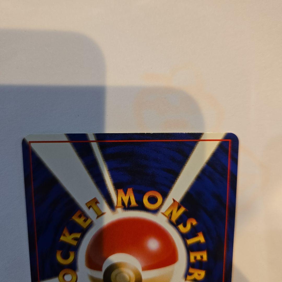 い*】様 そらをとぶピカチュウ_ANA 「ジェットでゲットだ！Wチャンスキャンペ