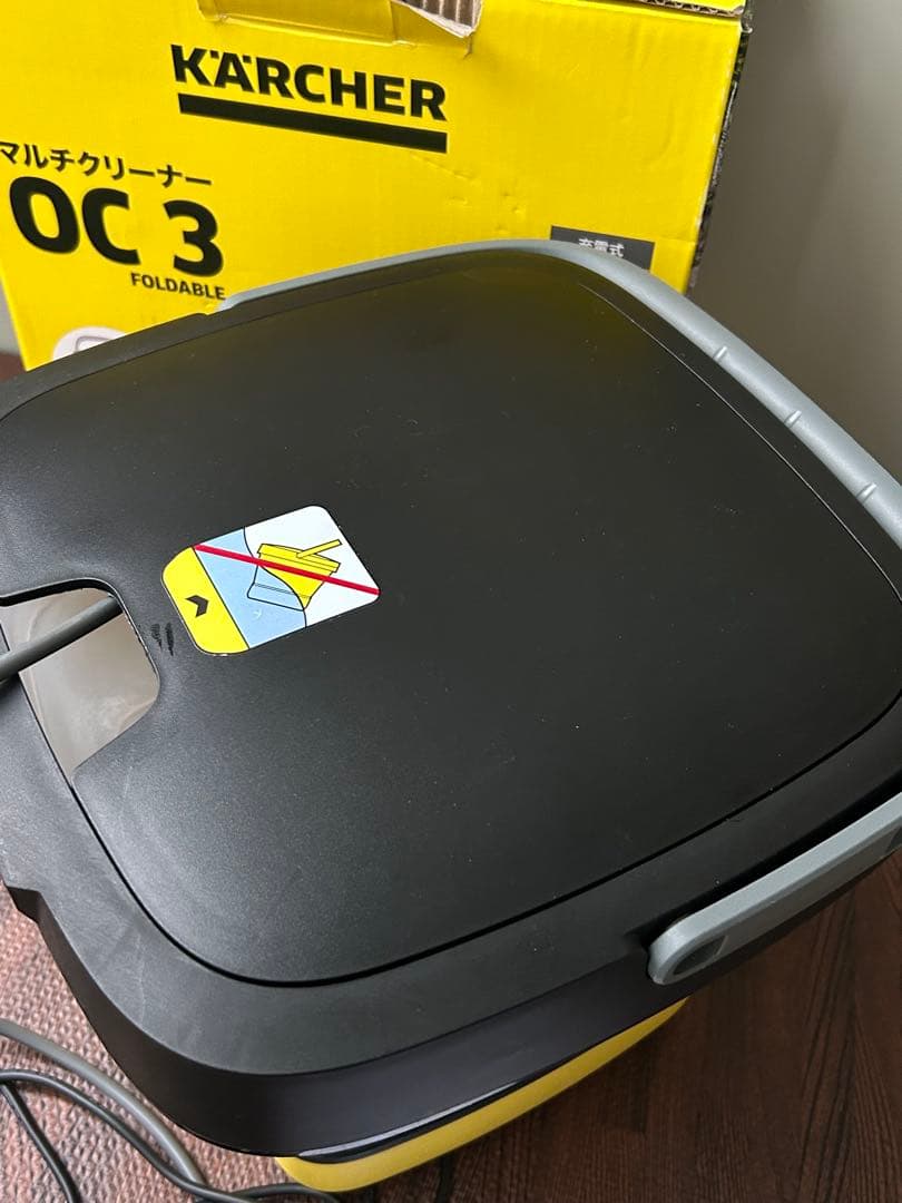 ケルヒャー マルチクリーナー OC 3 Foldable コードレス 充電式