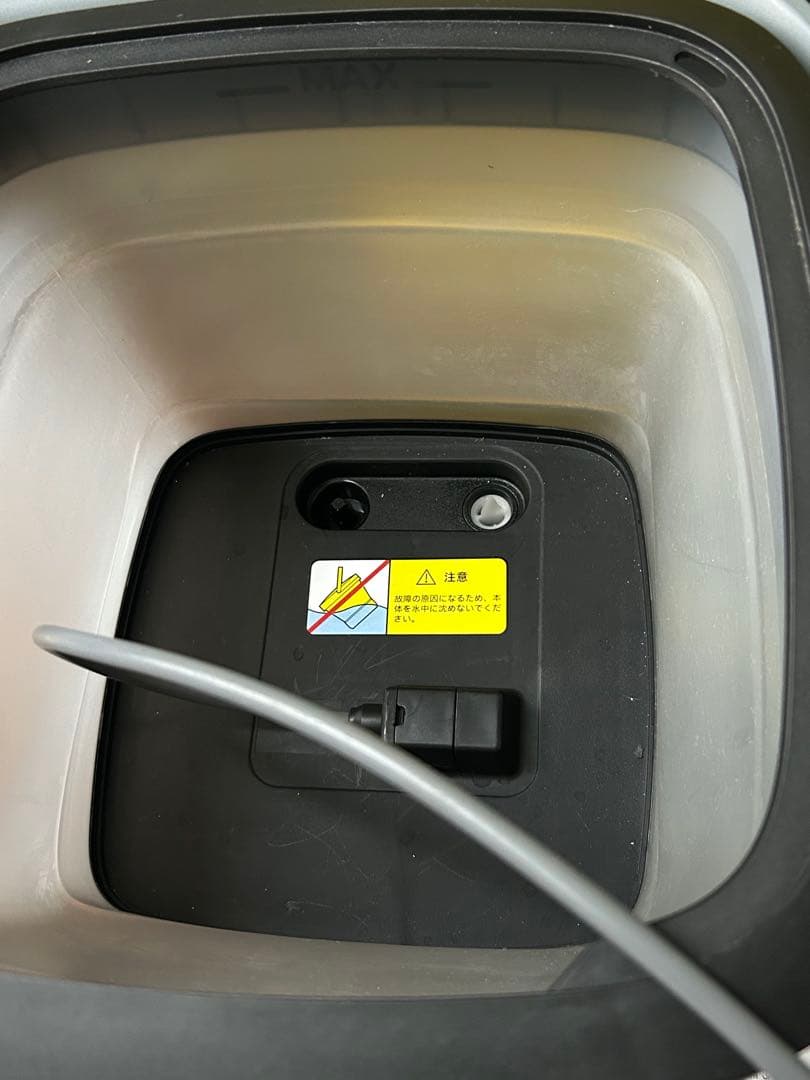 ケルヒャー マルチクリーナー OC 3 Foldable コードレス 充電式