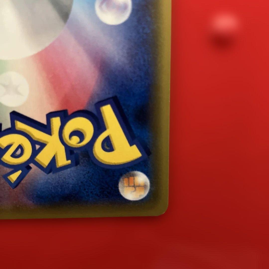 イーブイGX SR SA SM12a TAG TEAM GXタッグオールスターズ