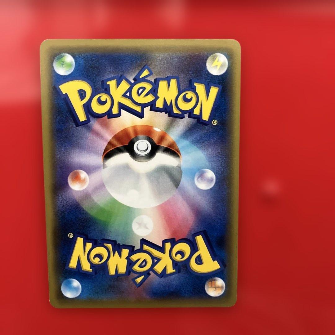 イーブイGX SR SA SM12a TAG TEAM GXタッグオールスターズ