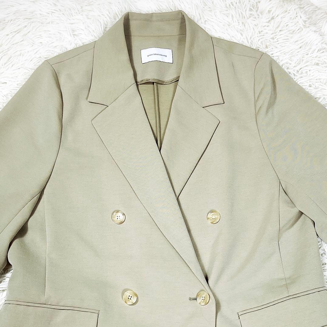 グリーンレーベルリラクシング　3ピース　オリーブ　ダブル　サイズ36(S)