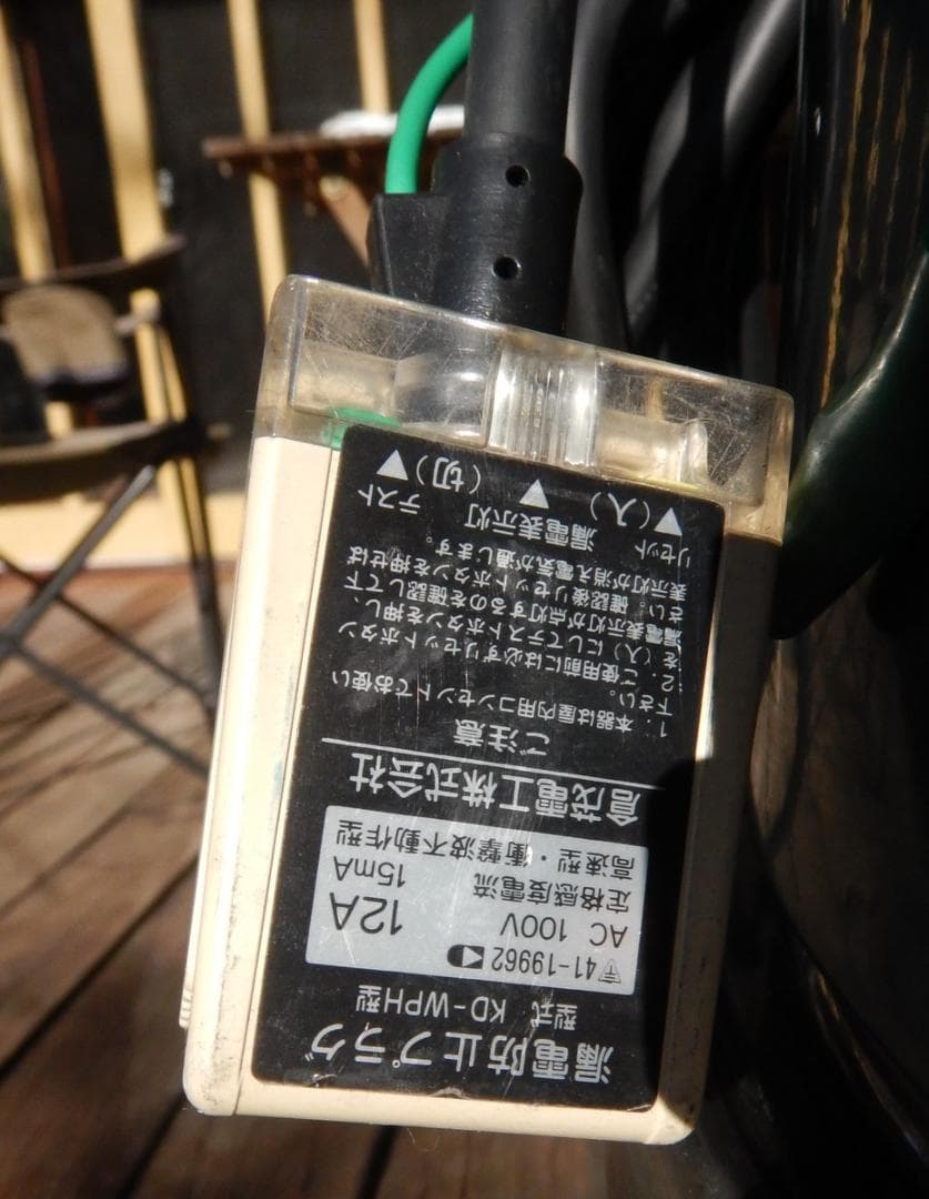 中古良品 日立 吸水型掃除機 ドライフィルター付き(吸水用パッキンなし)