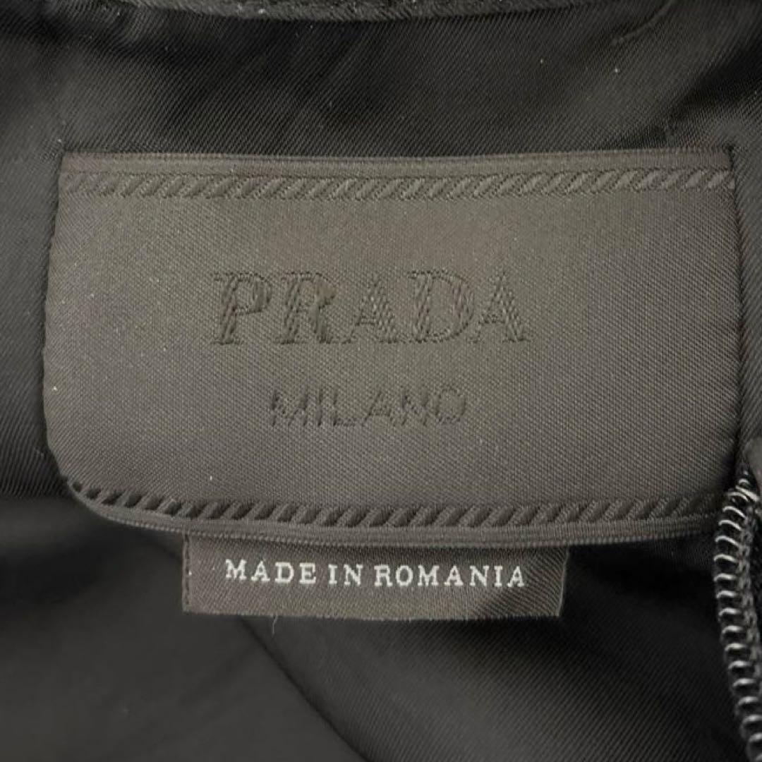 ジャケット・アウター PRADA Archive puffer blouson sullen