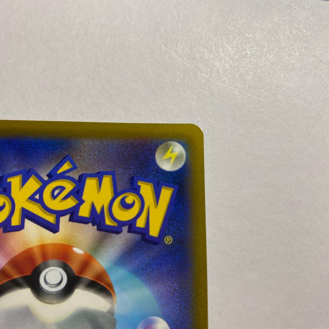 ポケモンカードゲーム　マリィのプライド SR スタートデッキ100