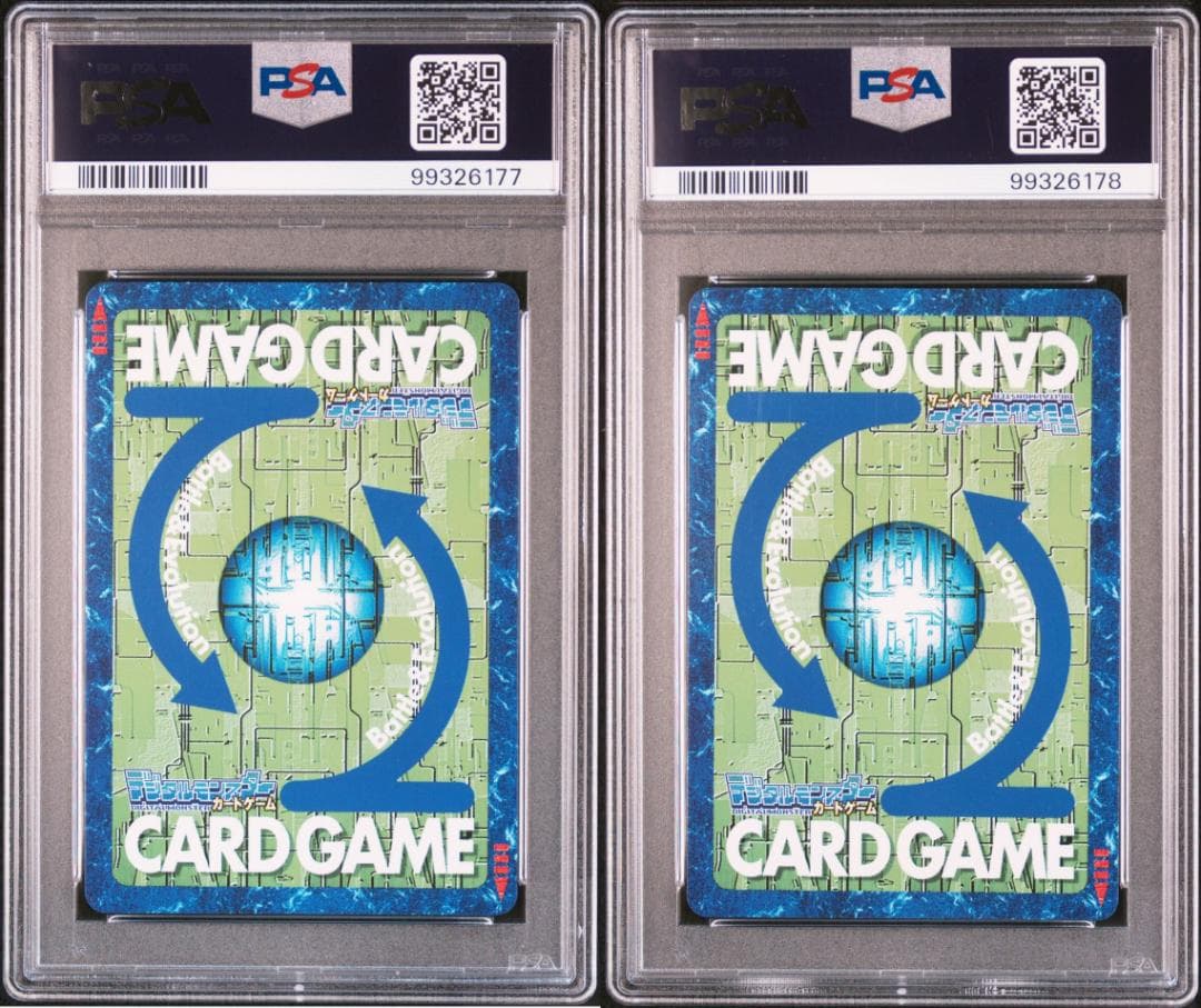 【PSA10】ベルゼブモンブラストモード Bo-640/666 旧デジモンカード