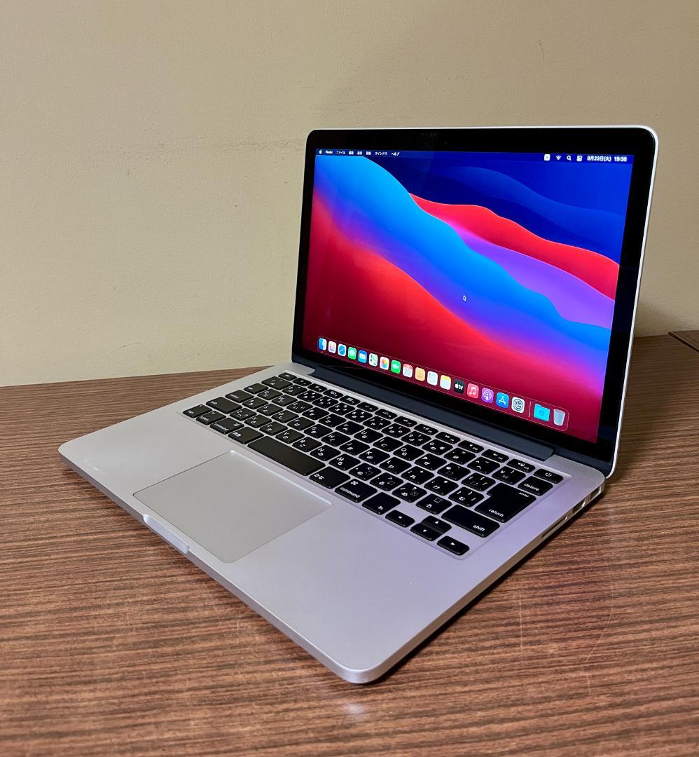 大容量ストレージ、MacBook Pro 2014、8GB、512GB