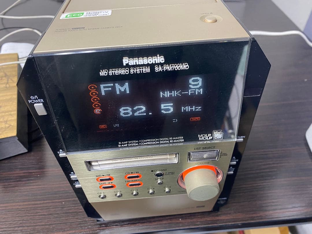 ラジオ・コンポ Panasonic SC-PM700MD