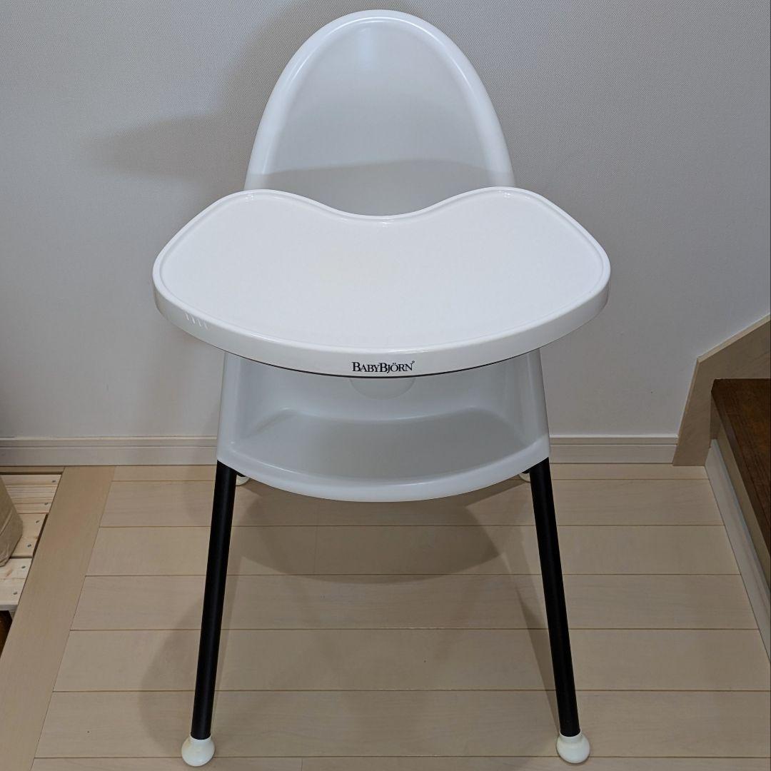 美品♪ ベビービョルン ハイチェア BabyBjorn