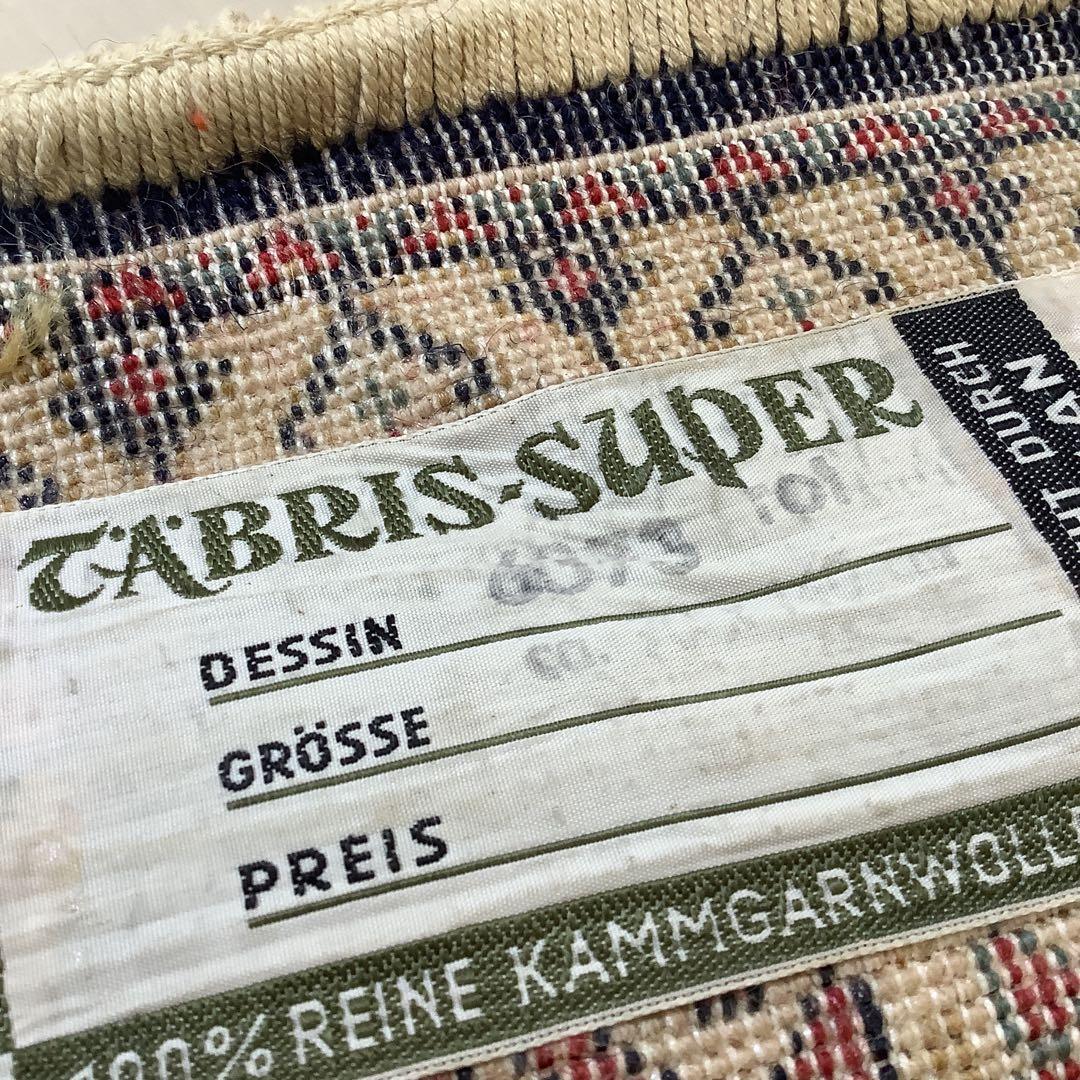 ヴィンテージラグ　トライバルデザイン ウールラグ 約 140×71cm