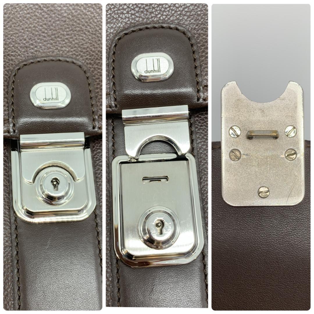 ダンヒル 鍵付き ハンド トート ビジネスバッグ ブリーフケース 本革 茶