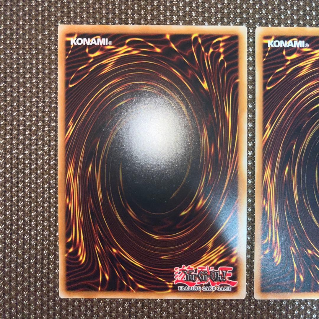 遊戯王　レボリューション・シンクロン　EU版(英語) シク　1st 3枚