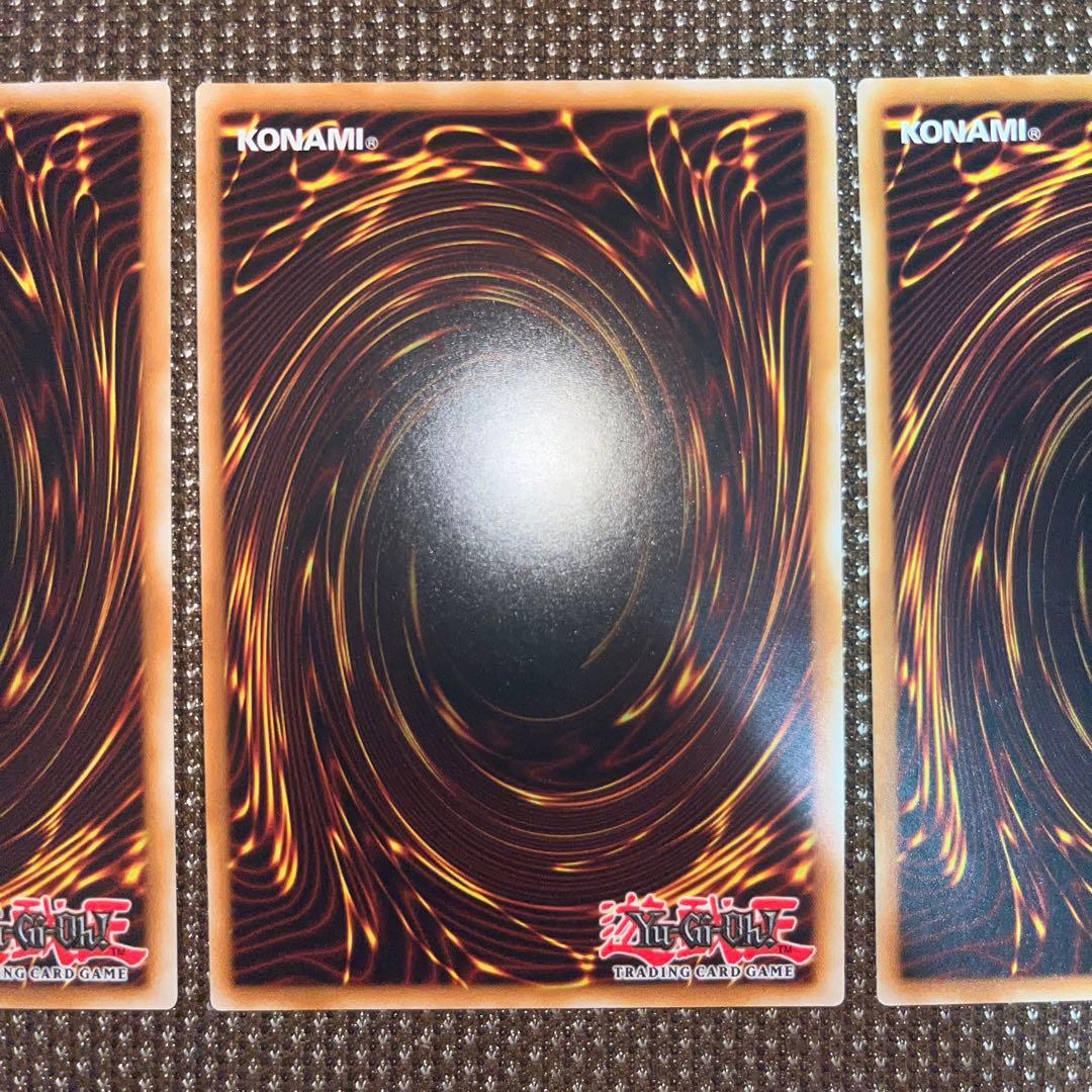 遊戯王　レボリューション・シンクロン　EU版(英語) シク　1st 3枚