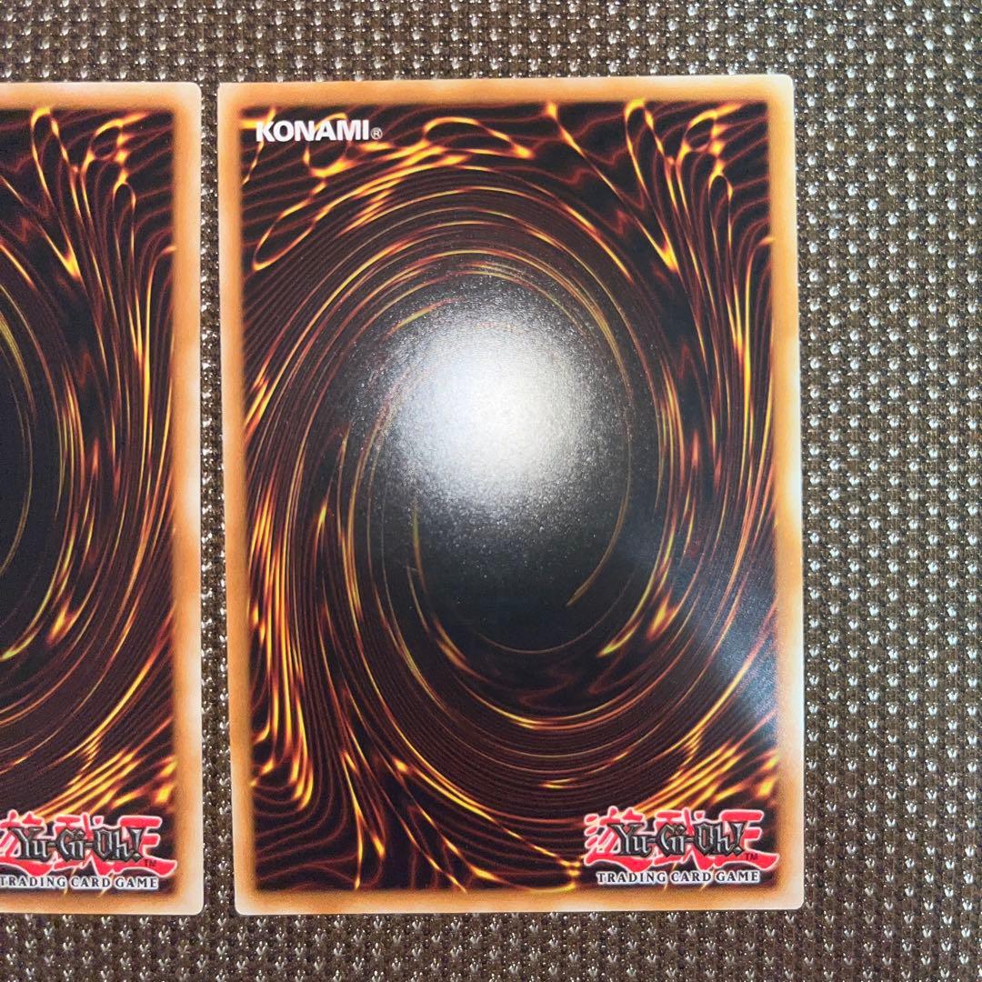 遊戯王　レボリューション・シンクロン　EU版(英語) シク　1st 3枚