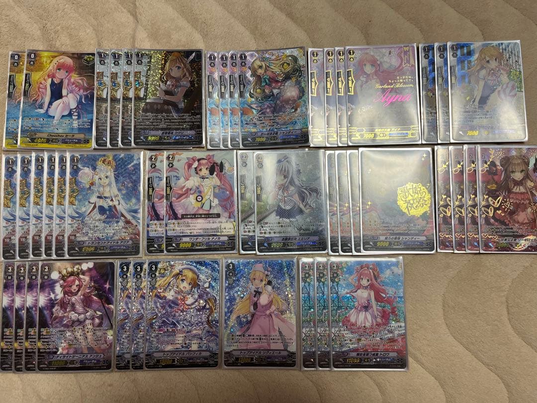 ヴァンガード バミューダ SP等 まとめ売り